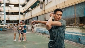 平行青春的我們