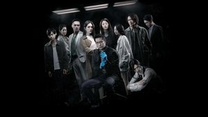 誰是被害者